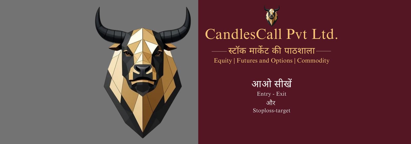 banner ok candlescall.in